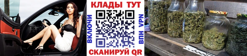 Купить наркотики цена Чекалин Псилоцибиновые грибы  МАРИХУАНА  Амфетамин  Гашиш  mega   КОКАИН  Меф 