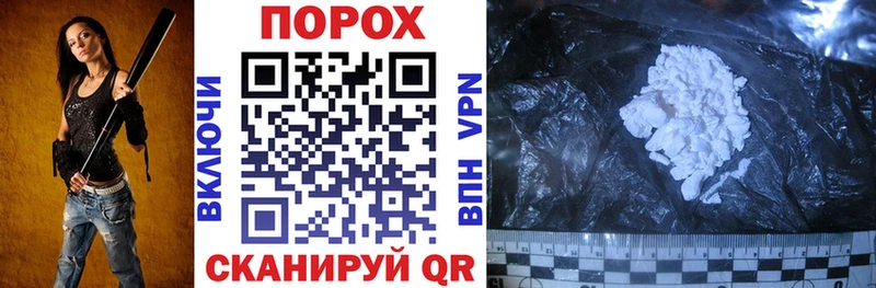закладка  Чекалин  Amphetamine Premium 