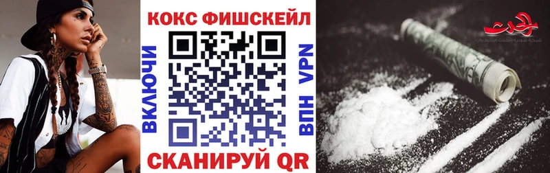 где найти   нарко площадка официальный сайт  КОКАИН Боливия  Чекалин 