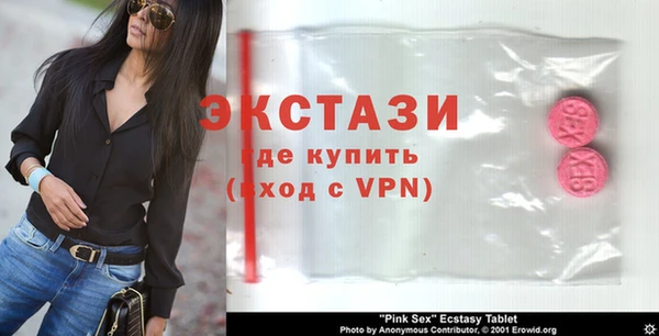 мяу мяу мука Переславль-Залесский
