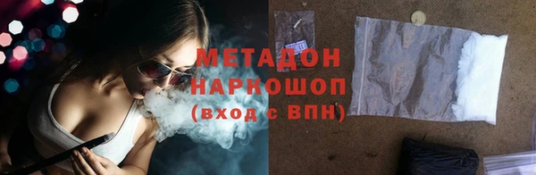 мдпв Пересвет