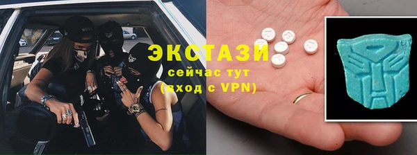 мяу мяу мука Переславль-Залесский