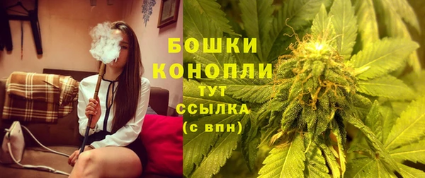 кокаин Балабаново