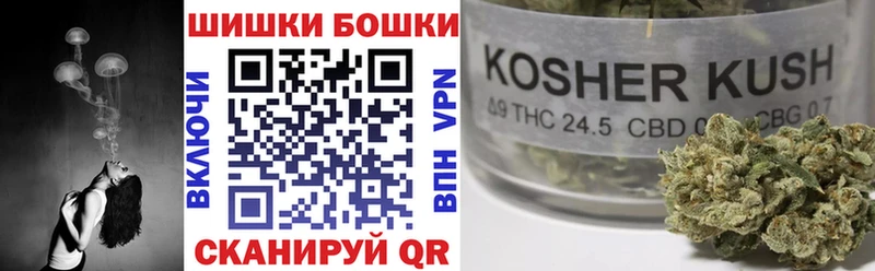 OMG онион  Чекалин  Каннабис ГИДРОПОН 